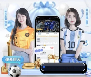 了解平台 - 体育资讯内容服务 - eonsports